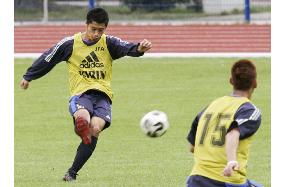 (2)Japan out to prove point at Confederations Cup