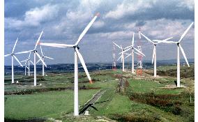 Gov't to provide subsidies for wind power accumulators