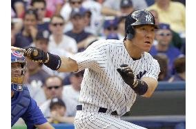 Matsui doubles against Cubs