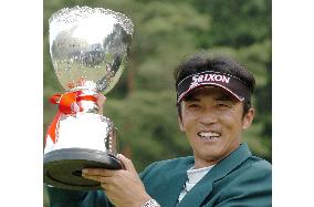Hirota wins Yomiuri Open for 1st career title