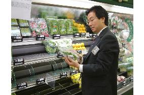 Daiei launches farm-fresh vegetables, fruit sales
