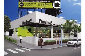 FamilyMart to open 1st U.S. outlet July 20