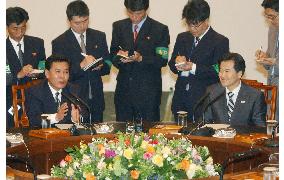 Inter-Korean talks open with N. Korea call for broader ties