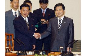 Inter-Korean talks open with N. Korea call for broader ties