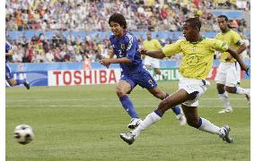 (1)Japan bow out of Confeds after holding Brazil