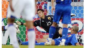 (4)Japan bow out of Confeds after holding Brazil