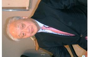 Japan's Yanai elected as judge of int'l tribunal for sea law