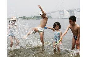 Tokyo sees this year's highest temperature
