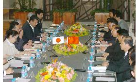 Japan, China agree to work for finance dialogue mechanism