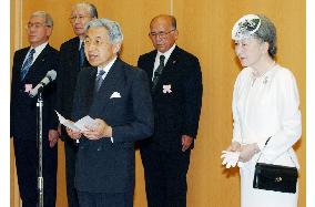 Emperor, empress leave for Saipan to pay homage to war victims