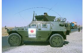 Japanese SDF vehicles leave Samawah base for 1st time since blast