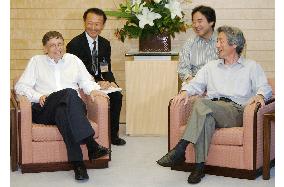 Gates tells Koizumi he is optimistic about fighting AIDS, malaria