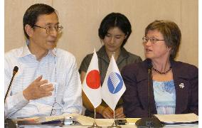 Hosoda talks with Norway's Davoy on child issue