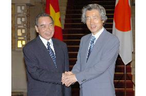Koizumi meets Vietnamese premier