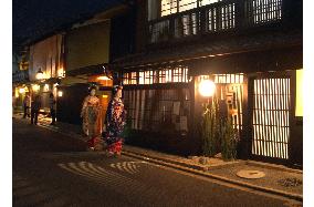 Tradesman's houses in Kyoto disappearing