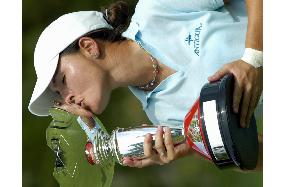 Baena clinches Women's World Match Play trophy