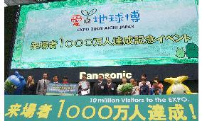 Visitors to Expo top 10 million