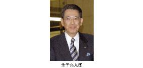 Meiji Yasuda president to resign over unpaid insurance money