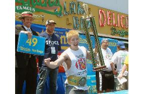 Japanese man wins N.Y. hot dog-eating title for 5th year in row