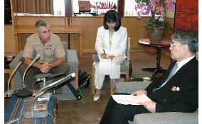 Okinawa governor protests molestation case involving U.S. airman