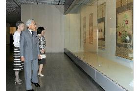 Imperial family members visit Tokyo museum