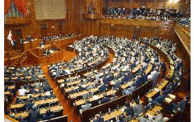 Lower house discusses postal privatization bills