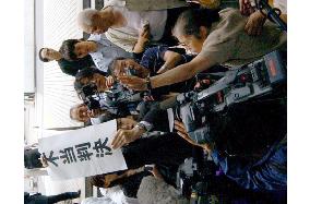 Court dismisses damages suit by war-displaced Japanese