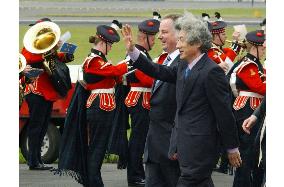 Koizumi in Scotland, to seek G-8 backing for Japan's UNSC bid