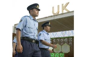 Security tight at Aichi Expo British pavilion