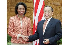 Rice in Beijing for talks with Chinese leaders