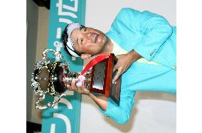 Japan's Nogami wins Woodone Open Hiroshima golf