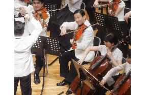 Princess Sayako attends concert