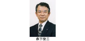 Osaka big-business group picks NTT West president as co-chairman