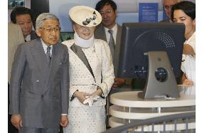 Emperor, empress visit Aichi Expo