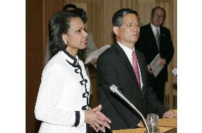 Machimura, Rice agree to issue realignment report around Sept.