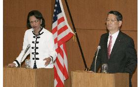 Rice talks with Machimura in Tokyo