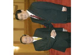 Chinese leader Hu meets with Taiwan minor party leader Yok