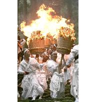 Fire festival held at Kumano-Nachi Shrine