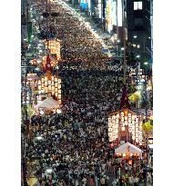 Gion Festival in Kyoto