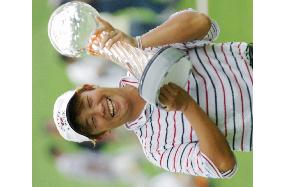 Omote wins Stanley Ladies for back-to-back titles