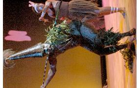 Australian aborigines perform dancing at Aichi Expo