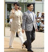 Crown Princess Masako visits Aichi Expo