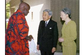 Former Zambian President Kaunda meets with emperor