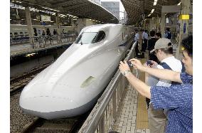 Next-generation bullet train makes 1st test run from Tokyo to Osaka