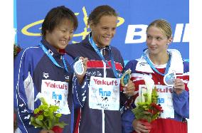 France's Manaudou wins gold in women's 400m freestyle