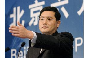 China seeks solution to abduction issue via bilateral talks