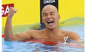 Matsuda wins silver in men's 200-meter butterfly