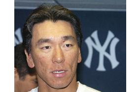 Matsui extends hitting streak on record-breaking day