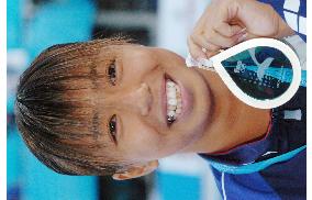 Nakanishi wins bronze in 200m butterfly at worlds