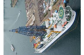 Deep sea drilling ship delivered to gov't